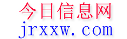 舟曲今日信息网